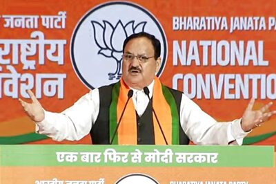 Nadda Asks People To Teach AAP A 'lesson', Says Its Deeds Are 'Dirty'