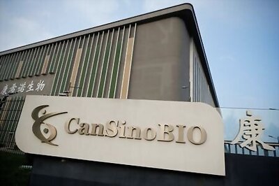 CanSino Phase 3 COVID-19 Vaccine Trial In Pakistan Expected To Begin This Month