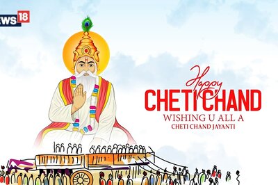 Cheti Chand 2024: Sindhi New Year Wishes, Quotes, Images, and WhatsApp Status to Share on Jhulelal Jayanti