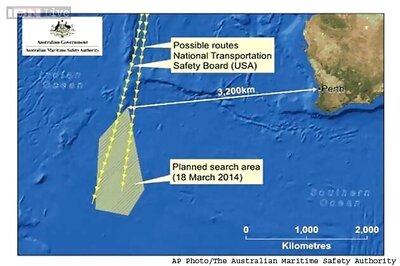 Objects sighted may be from MH370, but yet to be verified: Australia