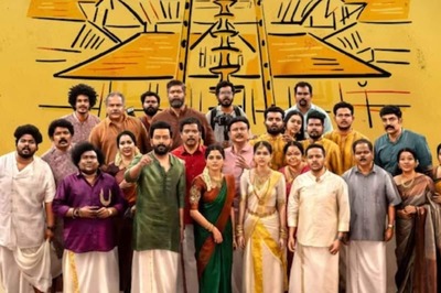 ‘Family Wedding Entertainer’: Guruvayoor Ambala Nadayil’s First Look Poster Out
