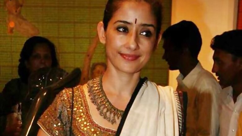 Manisha Koirala discharged from hospital